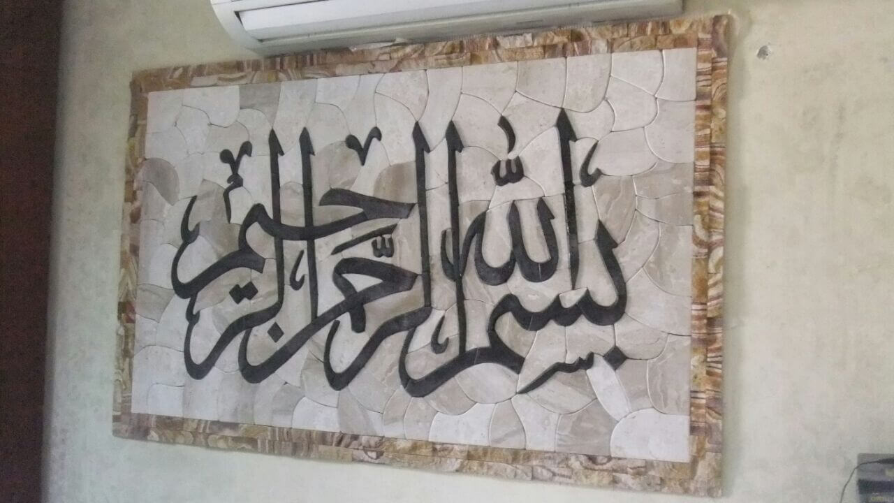 dogaltas-tablo-duvar-dekor (7)