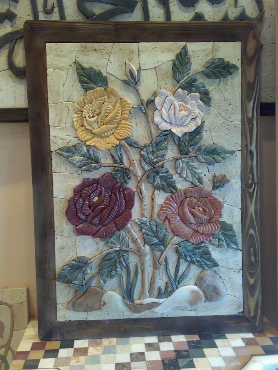 dogaltas-tablo-duvar-dekor (9)